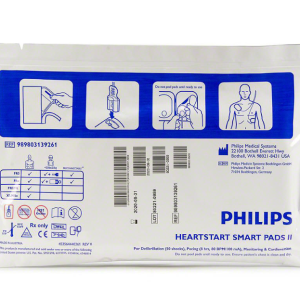 Defibriliatoriaus Philips; FRx SMART Pads II elektrodai